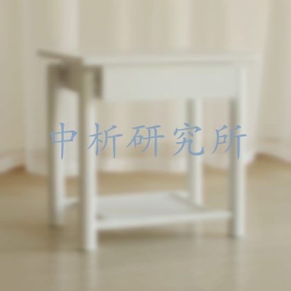 硝基漆檢測,硝基漆檢測報告