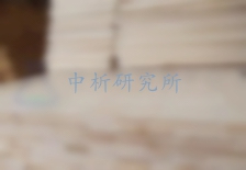 拼板膠檢測(cè)