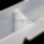 食槽檢測(cè),食槽檢測(cè)報(bào)告