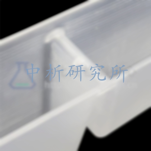 食槽檢測(cè),食槽檢測(cè)報(bào)告