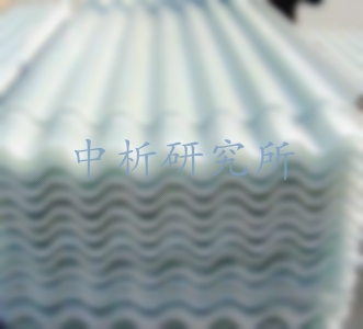 陽光瓦檢測,陽光瓦檢測報告