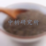 沙苑子檢測(cè)