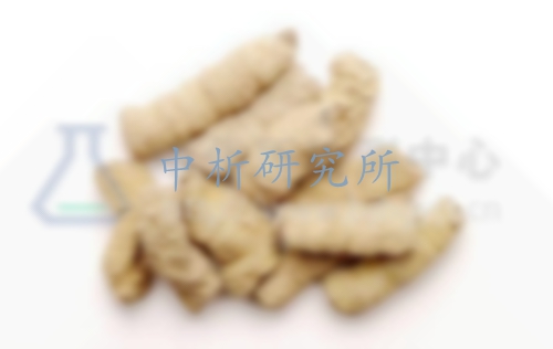 巴戟天檢測,巴戟天檢測報(bào)告
