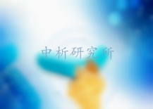 多肽檢測(cè),多肽分子量檢測(cè)