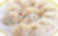 餃子粉檢測,餃子粉檢測報告