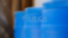 臭味劑檢測,臭味劑檢測報告