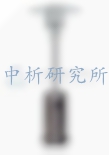 取暖爐檢測(cè),取暖爐檢測(cè)報(bào)告