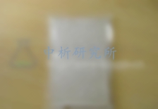冰袋檢測