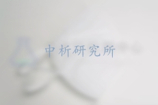 kn95口罩檢測(cè),kn95口罩檢測(cè)報(bào)告