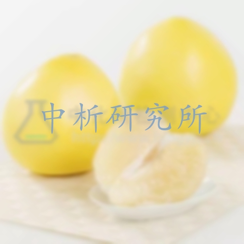 蜜柚檢測(cè),蜜柚檢測(cè)報(bào)告