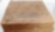 椰棕檢測(cè),椰棕檢測(cè)報(bào)告