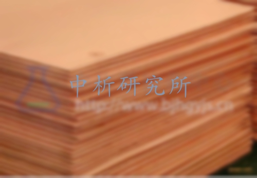 蝕刻液檢測(cè),蝕刻液檢測(cè)報(bào)告