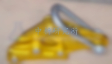 緊線器檢測