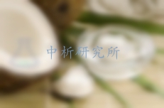 月桂酸檢測(cè),月桂酸檢測(cè)報(bào)告