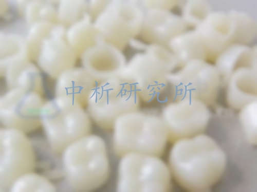 脫敏劑檢測,脫敏劑檢測報(bào)告