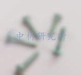 自攻釘檢測(cè),自攻釘檢測(cè)報(bào)告