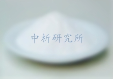 山梨糖醇檢測(cè),山梨糖醇檢測(cè)報(bào)告