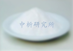 山梨糖醇檢測(cè),山梨糖醇檢測(cè)報(bào)告