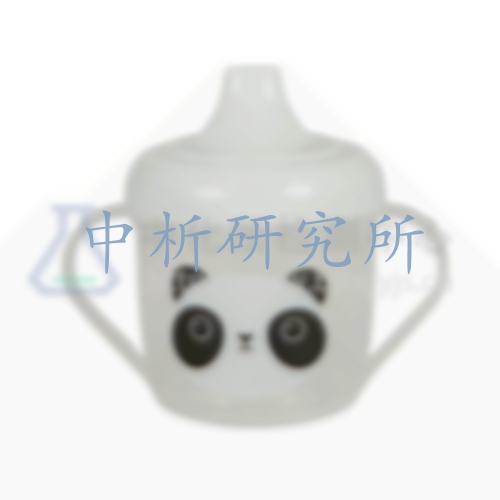 學(xué)飲杯檢測(cè),學(xué)飲杯檢測(cè)報(bào)告