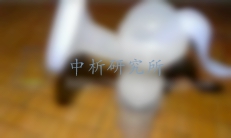 吸奶器檢測(cè)