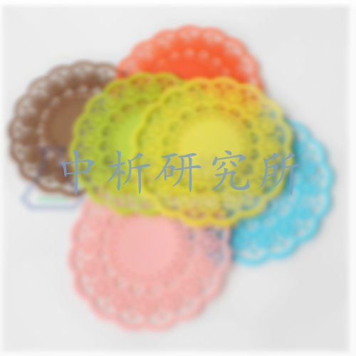 隔熱墊檢測,隔熱墊檢測報(bào)告