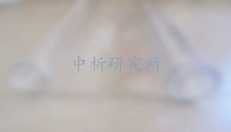 水晶板檢測(cè),水晶板檢測(cè)報(bào)告