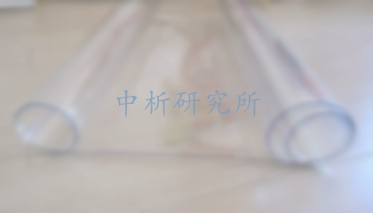 水晶板檢測(cè),水晶板檢測(cè)報(bào)告