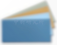 夾網(wǎng)布檢測(cè),夾網(wǎng)布檢測(cè)報(bào)告