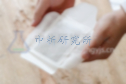 暖宮貼檢測(cè),暖宮貼檢測(cè)報(bào)告