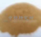 鴨腸檢測(cè),鴨腸檢測(cè)報(bào)告