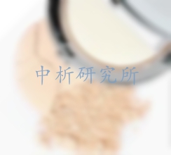 粉餅檢測(cè),粉餅檢測(cè)報(bào)告