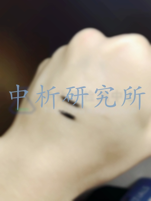 卸妝水檢測(cè),卸妝水檢測(cè)報(bào)告