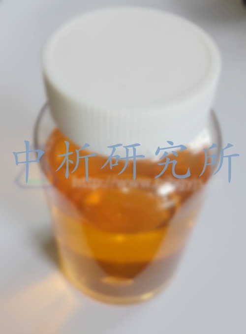 太古油檢測,太古油檢測報(bào)告