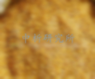 莜麥檢測(cè),莜麥檢測(cè)報(bào)告
