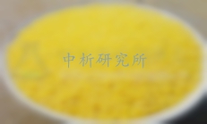 糜子檢測,糜子檢測報告