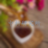冬青油檢測(cè),冬青油檢測(cè)報(bào)告