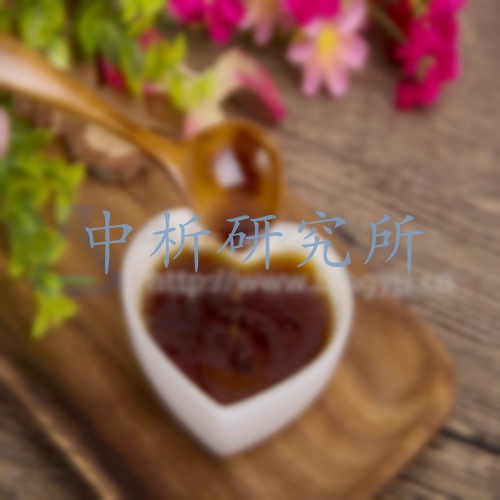 冬青油檢測(cè),冬青油檢測(cè)報(bào)告