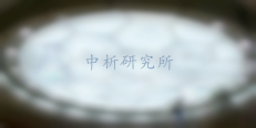 天花軟膜檢測,天花軟膜檢測報告