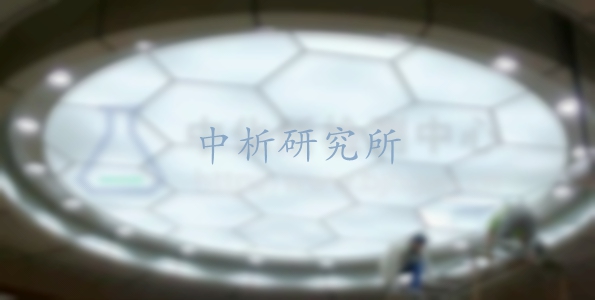 天花軟膜檢測,天花軟膜檢測報告