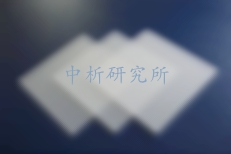透光板檢測(cè),透光板檢測(cè)報(bào)告