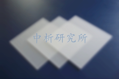 透光板檢測(cè),透光板檢測(cè)報(bào)告