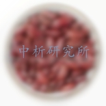 蕓豆檢測,蕓豆檢測報告