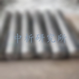 鉛合金檢測(cè)