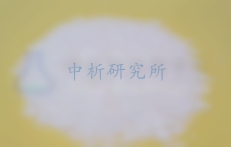 己二酸檢測,己二酸檢測報告