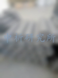 接地模塊檢測(cè)