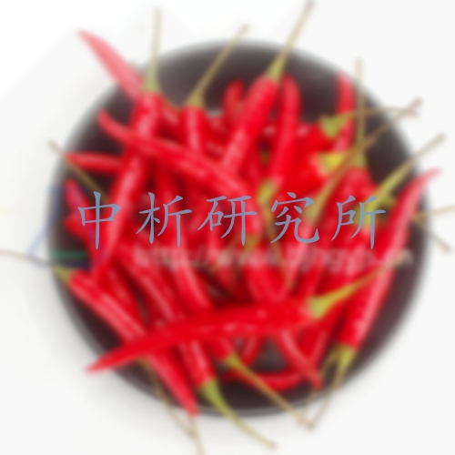 小米椒檢測(cè),小米椒檢測(cè)報(bào)告