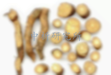 北豆根檢測,北豆根檢測報(bào)告