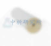 納濾膜檢測(cè)