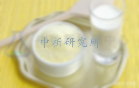 驢奶檢測,驢奶檢測報告