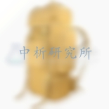 登山包檢測(cè),登山包檢測(cè)報(bào)告